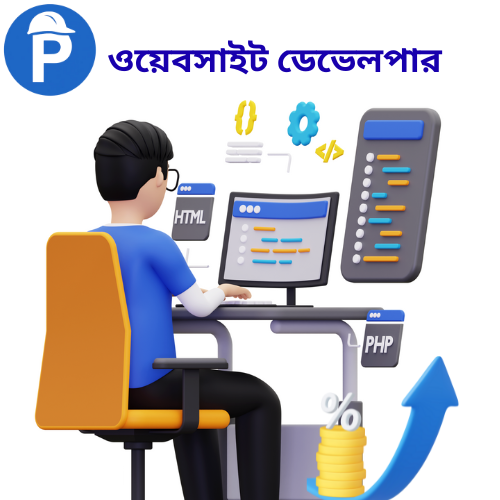 website developer Probashi services